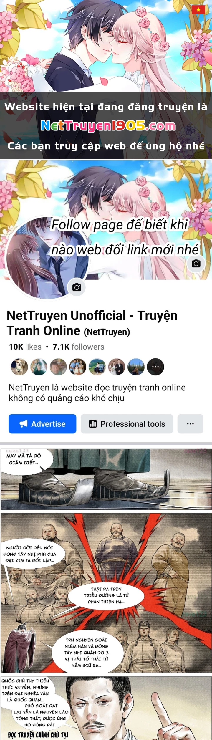 Bắt Đầu Từ Làm Vong Quốc Hoàng Đế Chapter 179 - 1