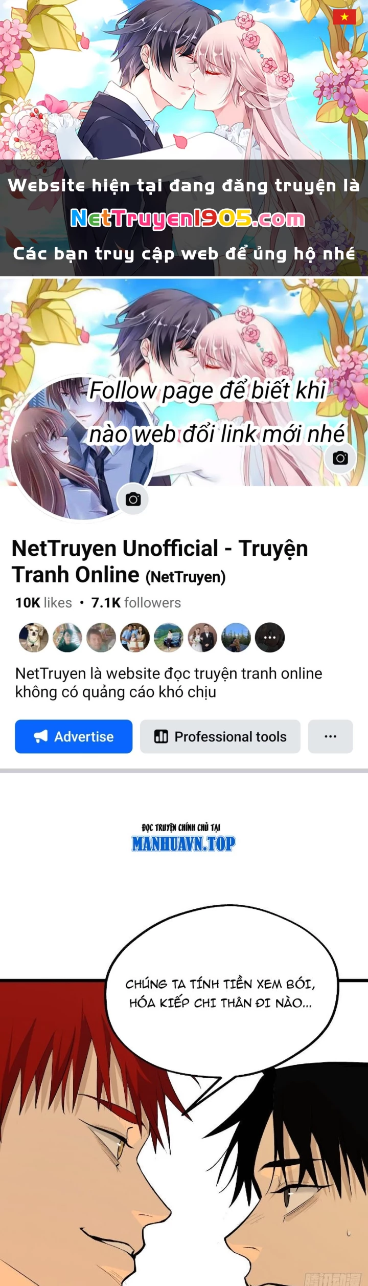 Ta Có Một Sở Nghiên Cứu Quái Vật Chapter 23 - 1
