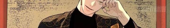 Ta Có Một Sở Nghiên Cứu Quái Vật Chapter 23 - 50