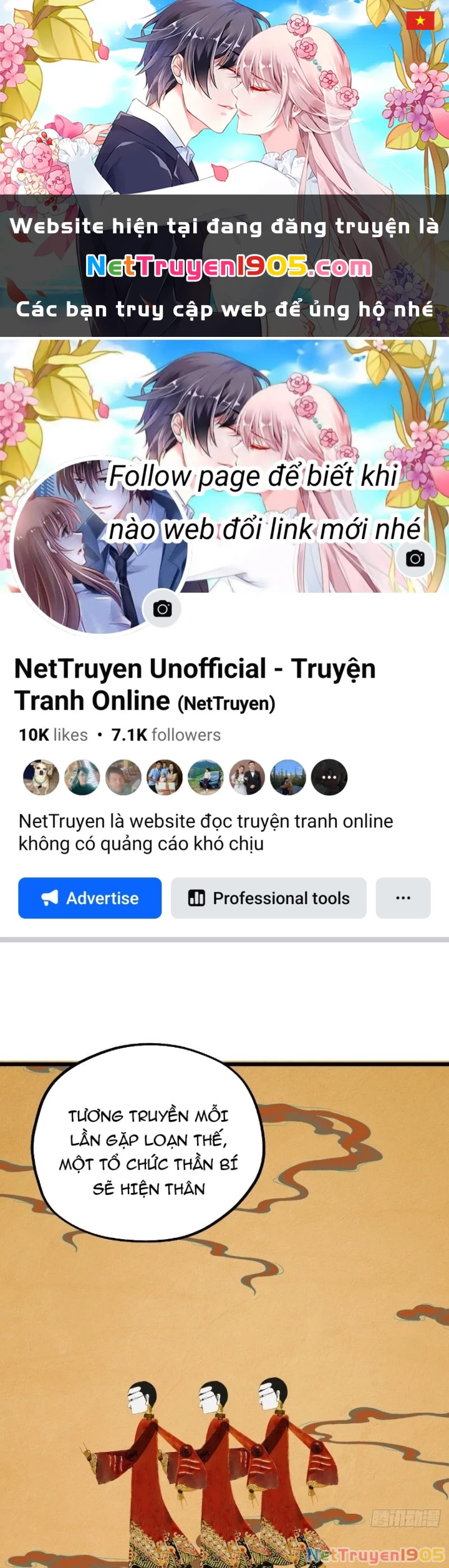 Ta Có Một Sở Nghiên Cứu Quái Vật Chapter 24 - 1