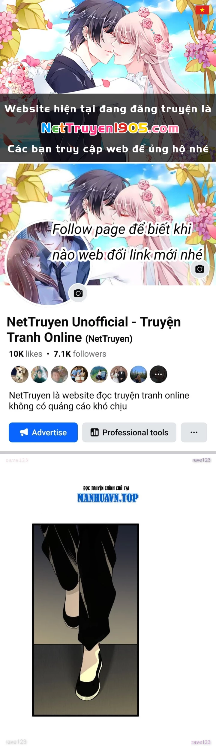 Ta Có Một Sở Nghiên Cứu Quái Vật Chapter 25 - 1