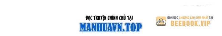 Ta Có Một Sở Nghiên Cứu Quái Vật Chapter 25 - 20