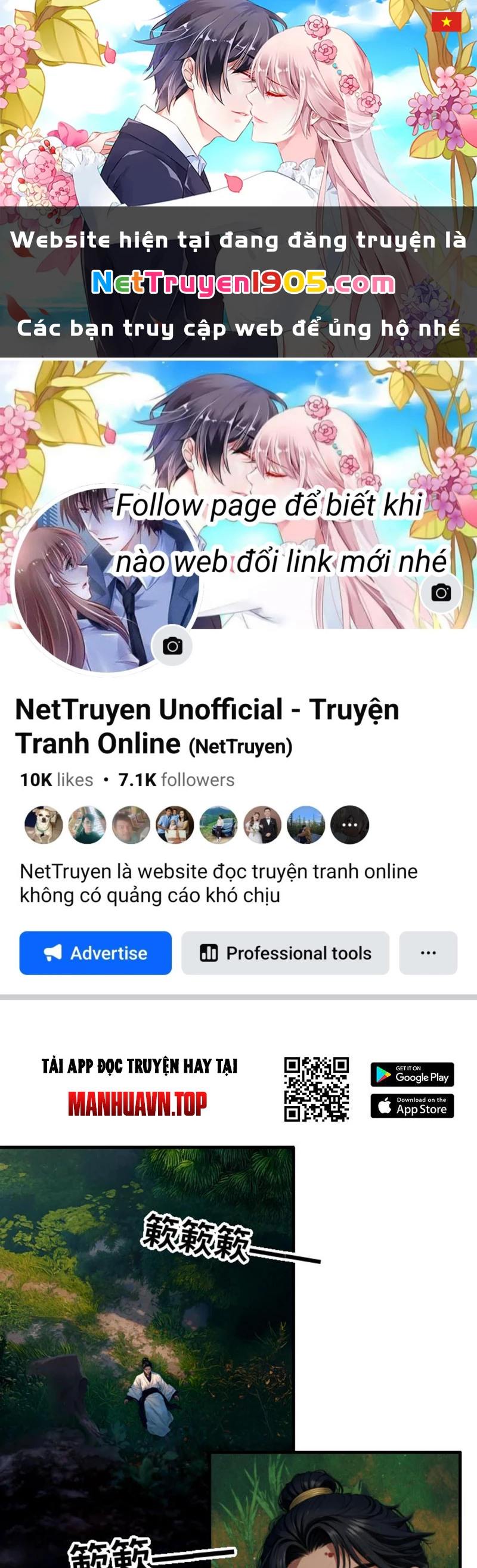 Võ Cực Thiên Tôn Chapter  2 - 1