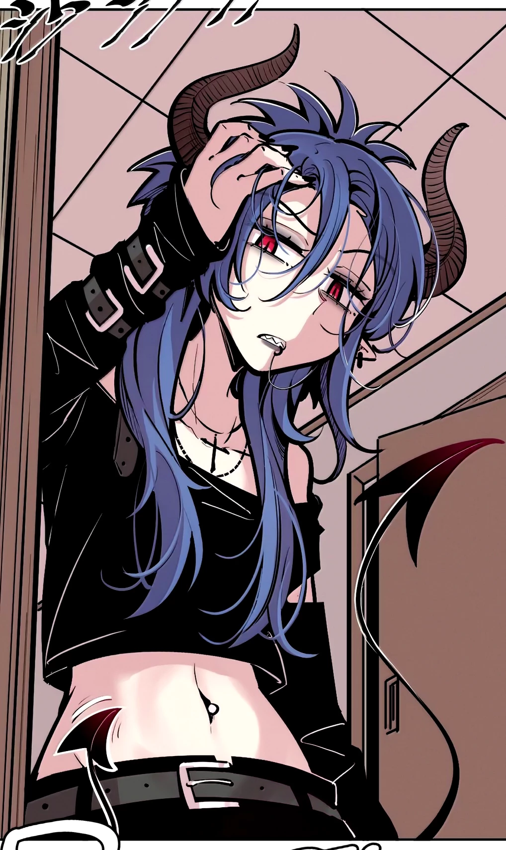 Oan Gia Chung Nhà! Chapter 131 - 30