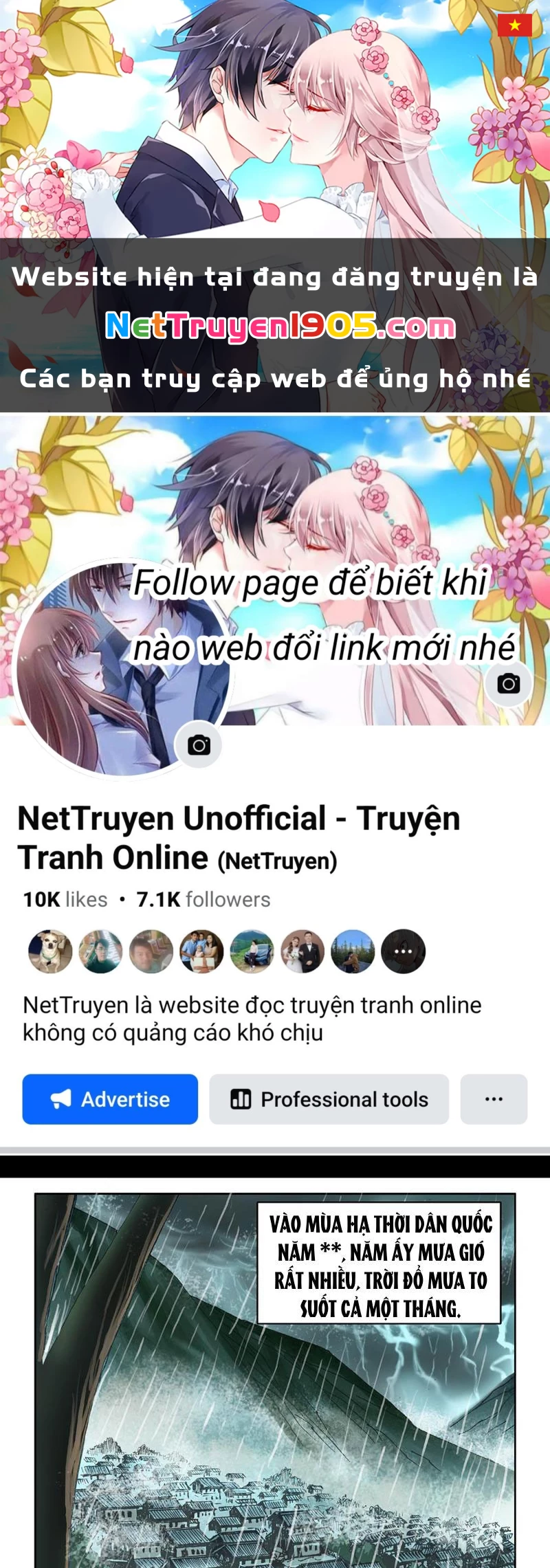 Thiên Tài Địa Bảo Chapter 1 - 1