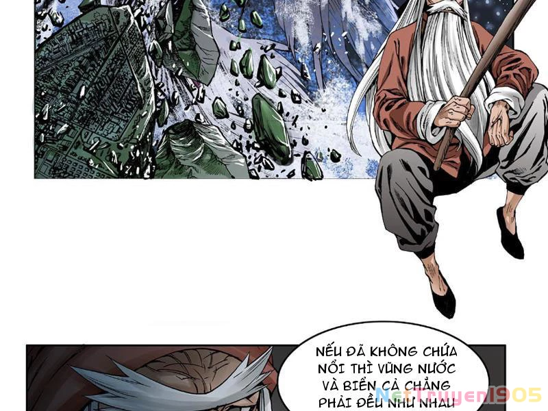 Thiên Tài Địa Bảo Chapter 1 - 38