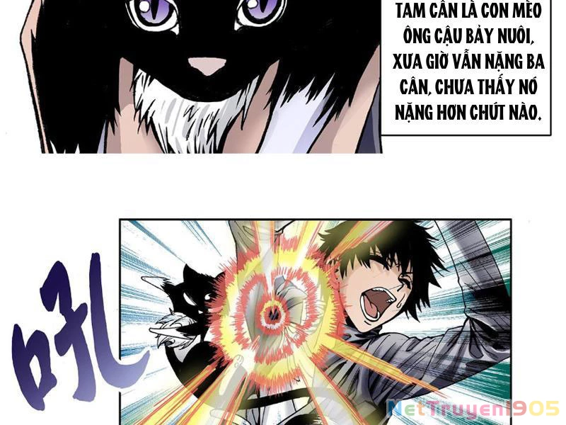 Thiên Tài Địa Bảo Chapter 1 - 44