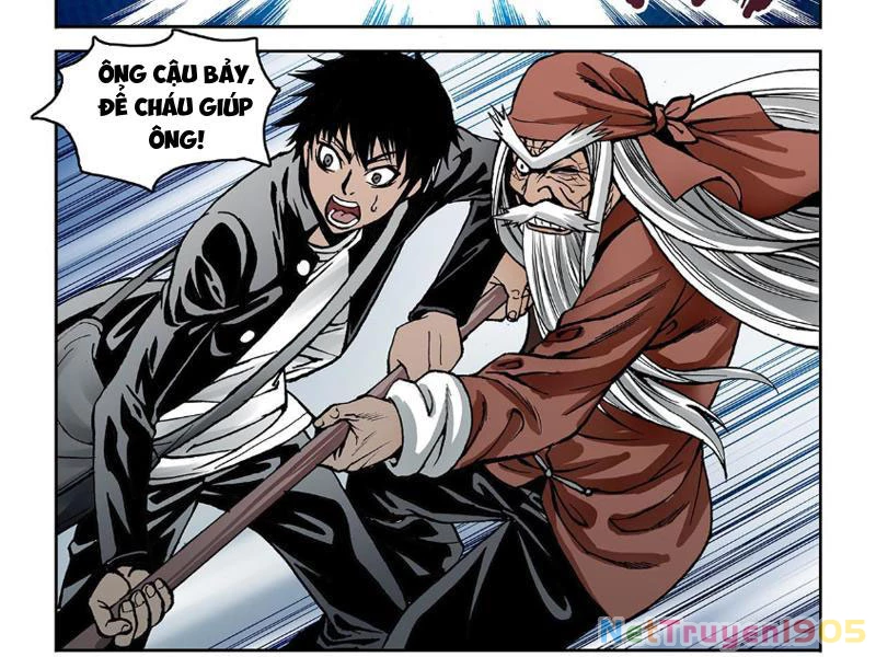 Thiên Tài Địa Bảo Chapter 1 - 55