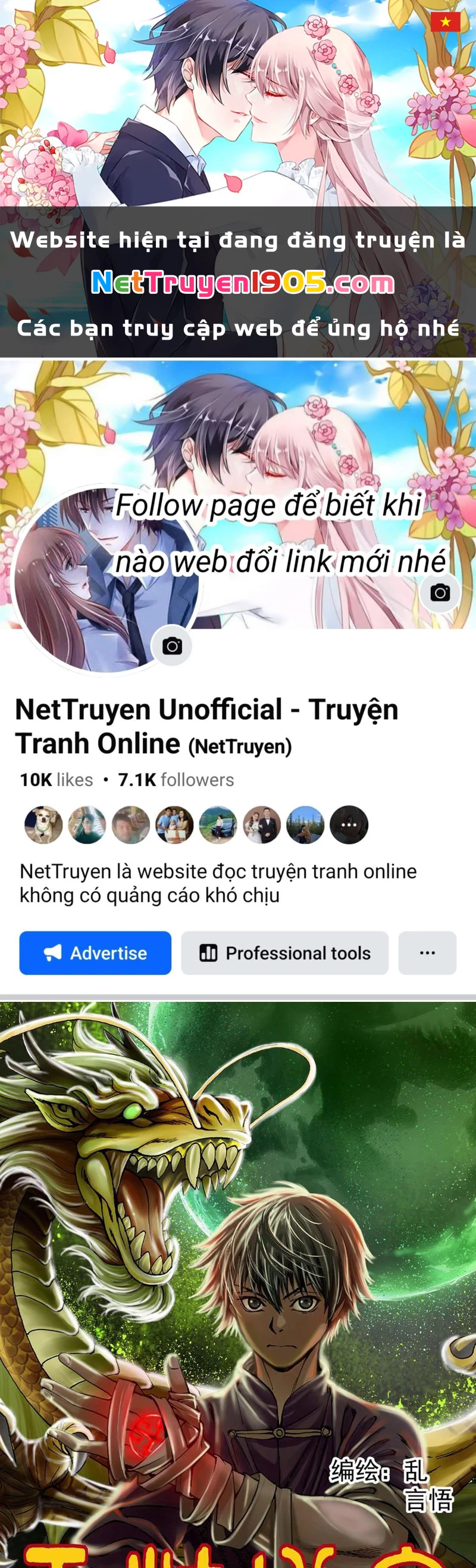 Thiên Tài Địa Bảo Chapter 2 - 1