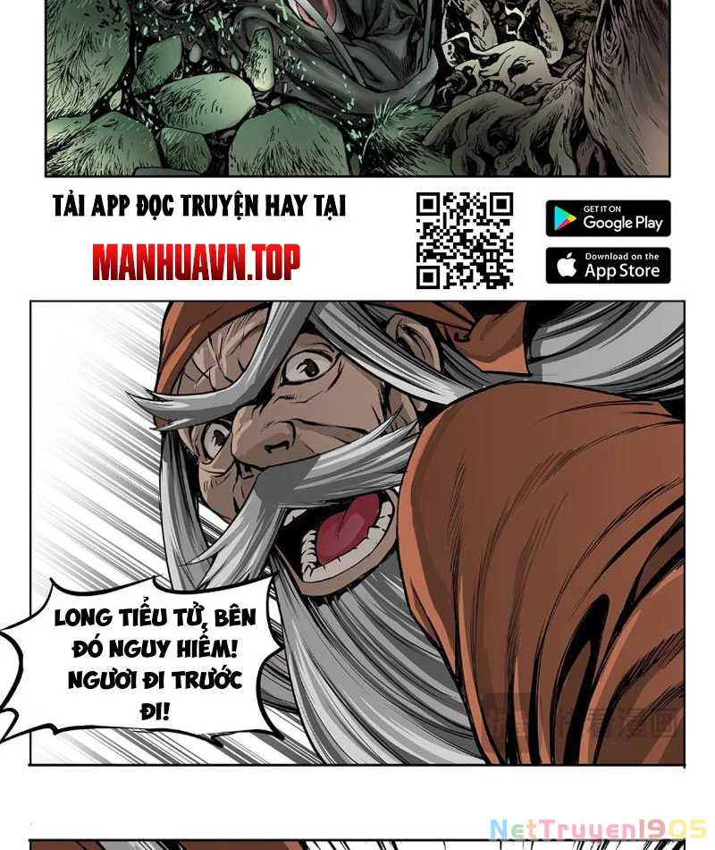 Thiên Tài Địa Bảo Chapter 2 - 6