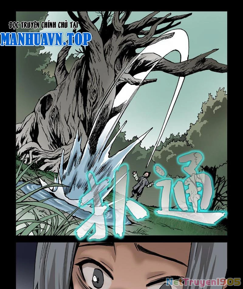 Thiên Tài Địa Bảo Chapter 3 - 25