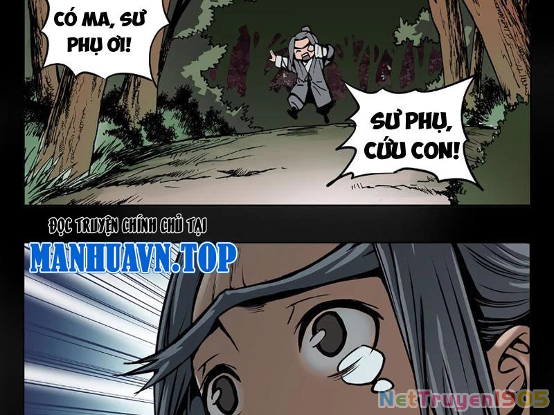 Thiên Tài Địa Bảo Chapter 4 - 5