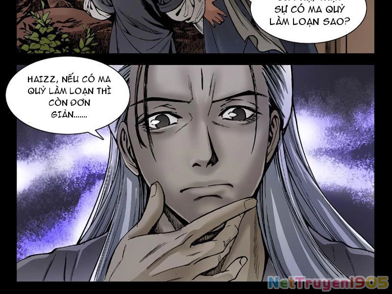 Thiên Tài Địa Bảo Chapter 4 - 15