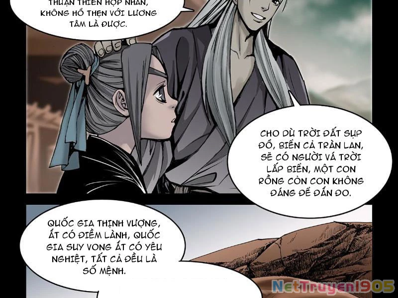 Thiên Tài Địa Bảo Chapter 4 - 35