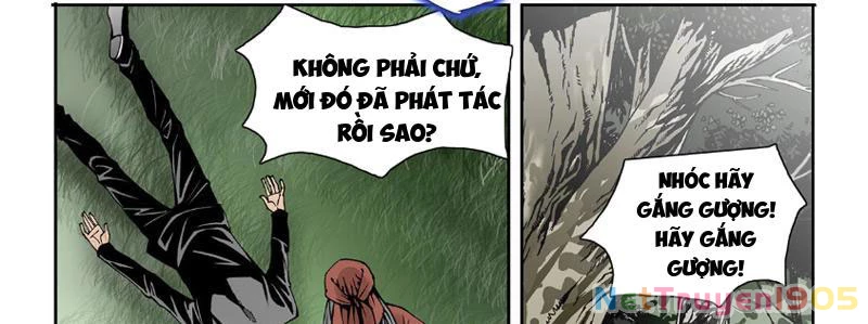 Thiên Tài Địa Bảo Chapter 4 - 46