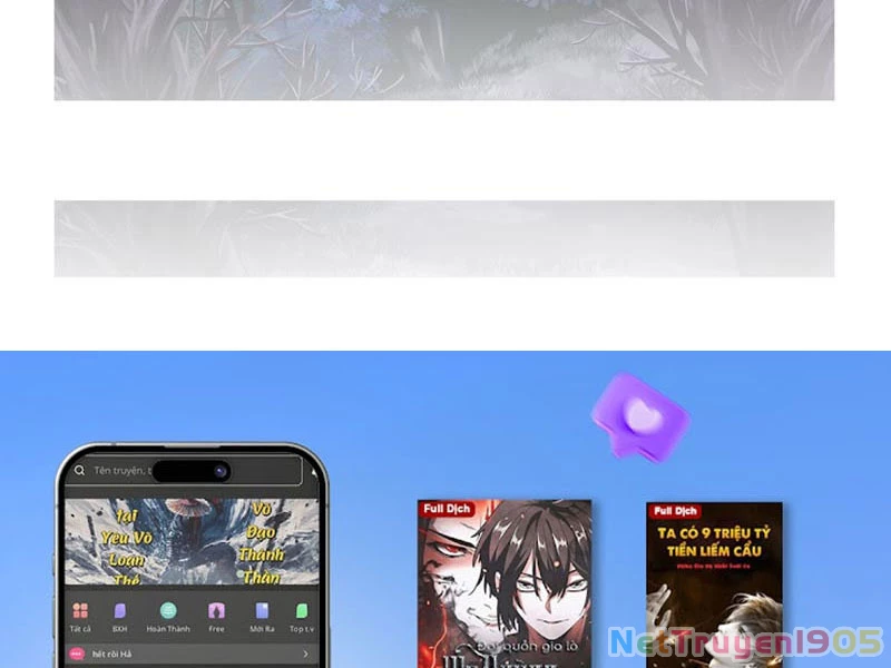 Thiên Tài Địa Bảo Chapter 4 - 48