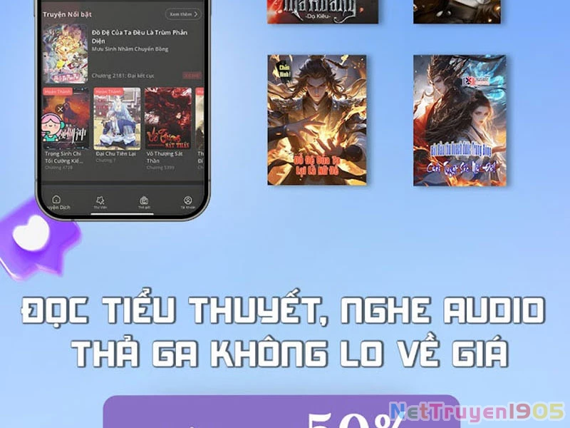 Thiên Tài Địa Bảo Chapter 4 - 49