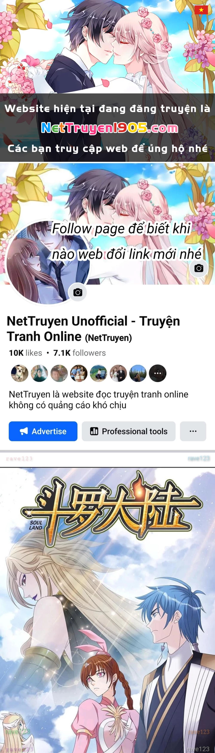 Đấu La Đại Lục Chapter 369 - 1