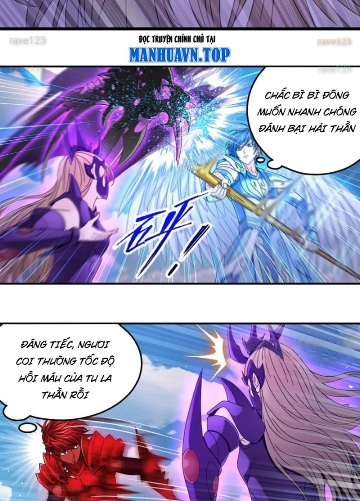 Đấu La Đại Lục Chapter 369 - 11