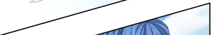 Đấu La Đại Lục Chapter 369 - 70