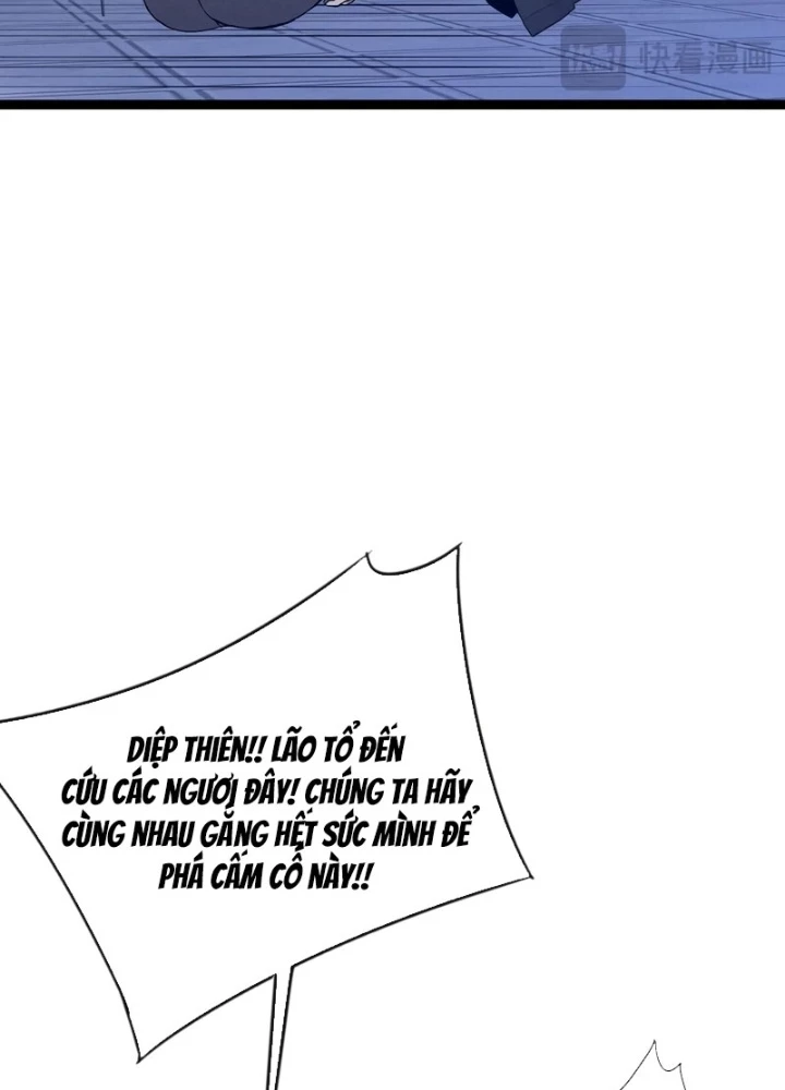 Thiên Phú Của Ngươi, Giờ Là Của Ta Chapter 104 - 117