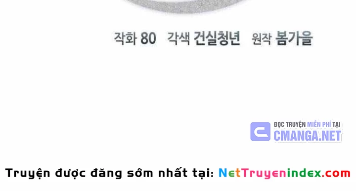 Phản Diện Đôi Mắt Híp Chapter 31 - 10