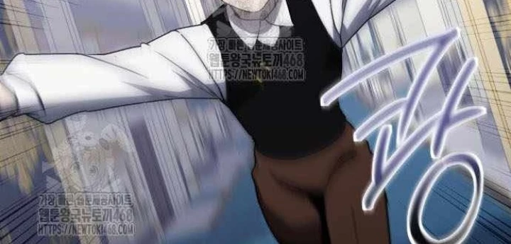 Phản Diện Đôi Mắt Híp Chapter 31 - 12