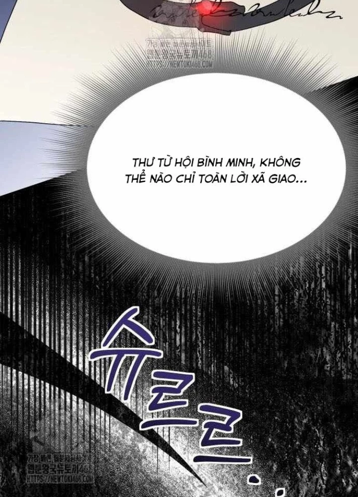 Phản Diện Đôi Mắt Híp Chapter 31 - 47