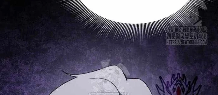 Phản Diện Đôi Mắt Híp Chapter 31 - 62