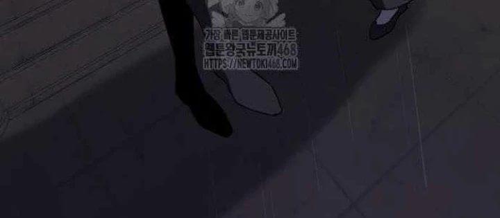 Phản Diện Đôi Mắt Híp Chapter 31 - 78