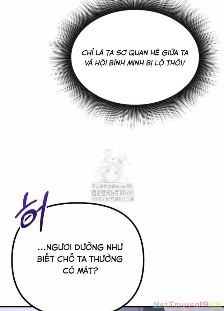 Phản Diện Đôi Mắt Híp Chapter 31 - 115