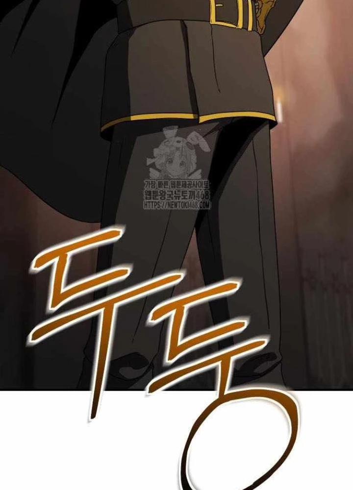 Phản Diện Đôi Mắt Híp Chapter 31 - 147