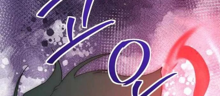 Phản Diện Đôi Mắt Híp Chapter 31 - 156
