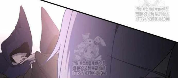Phản Diện Đôi Mắt Híp Chapter 31 - 184
