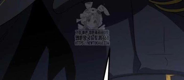 Phản Diện Đôi Mắt Híp Chapter 31 - 188