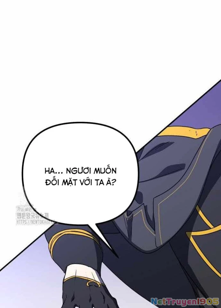 Phản Diện Đôi Mắt Híp Chapter 31 - 205