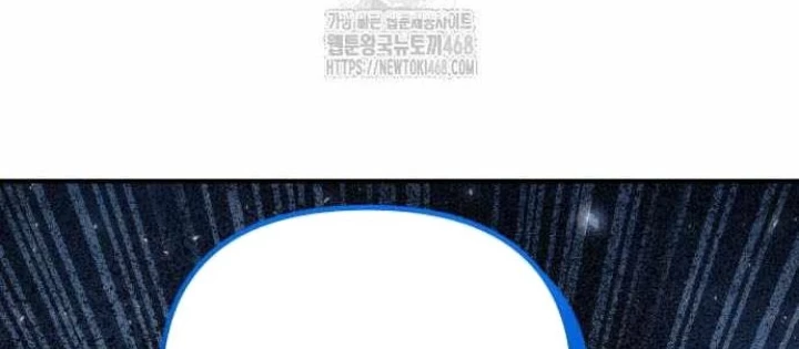 Phản Diện Đôi Mắt Híp Chapter 31 - 208