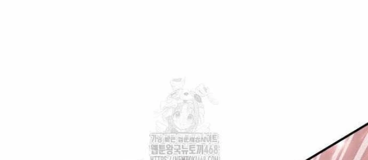 Phản Diện Đôi Mắt Híp Chapter 31 - 222