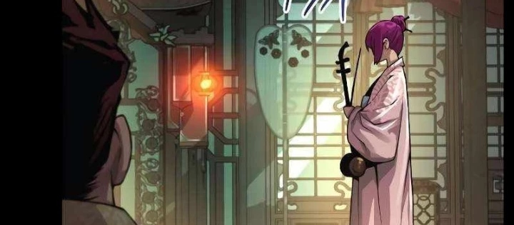 Quái Lực Loạn Thần Chapter 90 - 32