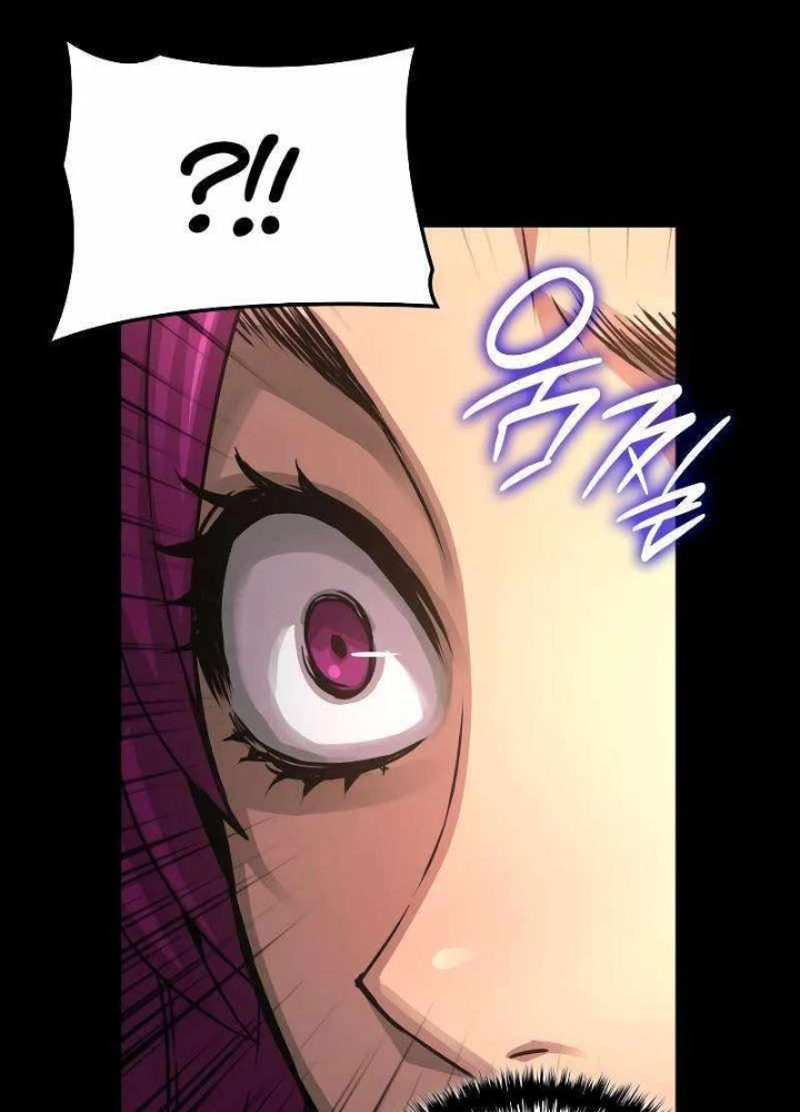 Quái Lực Loạn Thần Chapter 90 - 83