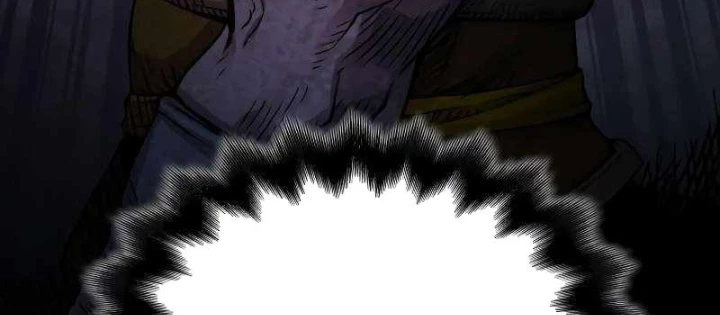 Quái Lực Loạn Thần Chapter 90 - 88