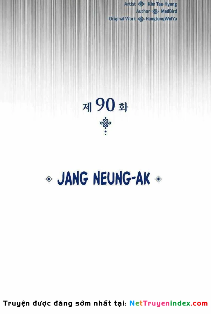 Quái Lực Loạn Thần Chapter 90 - 97