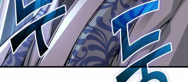 Quái Lực Loạn Thần Chapter 90 - 222