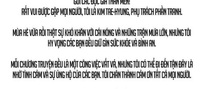 Quái Lực Loạn Thần Chapter 90 - 238