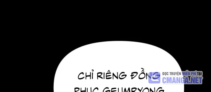 Giang Hồ Thực Thi Công Lý Chapter 151 - 50