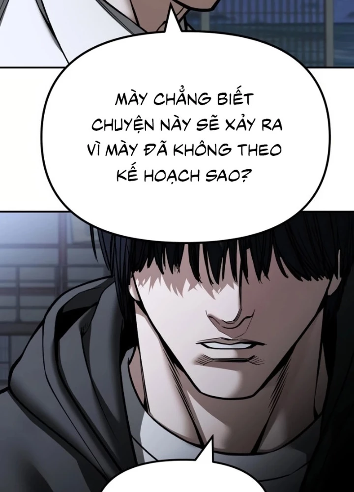 Giang Hồ Thực Thi Công Lý Chapter 151 - 109