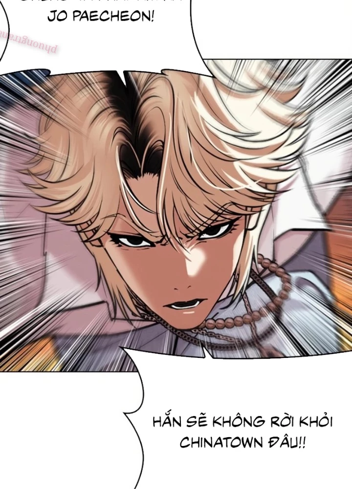Hoán Đổi Diệu Kỳ Chapter 572 - 9