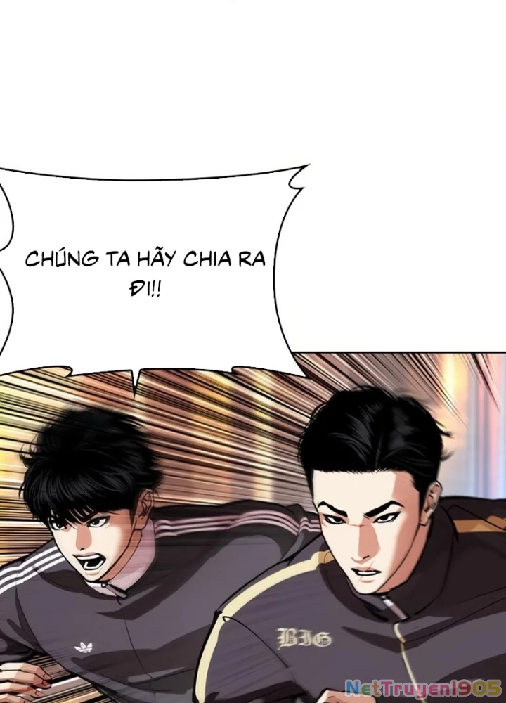Hoán Đổi Diệu Kỳ Chapter 572 - 11