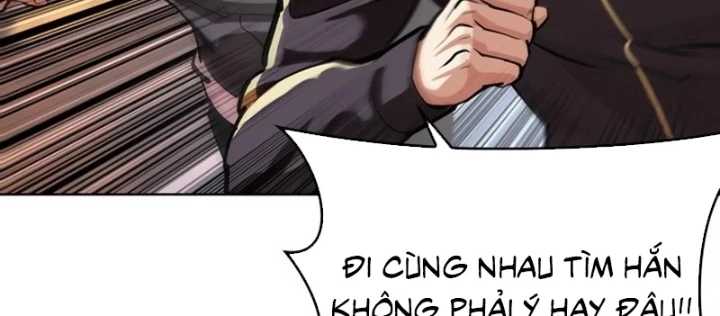Hoán Đổi Diệu Kỳ Chapter 572 - 12