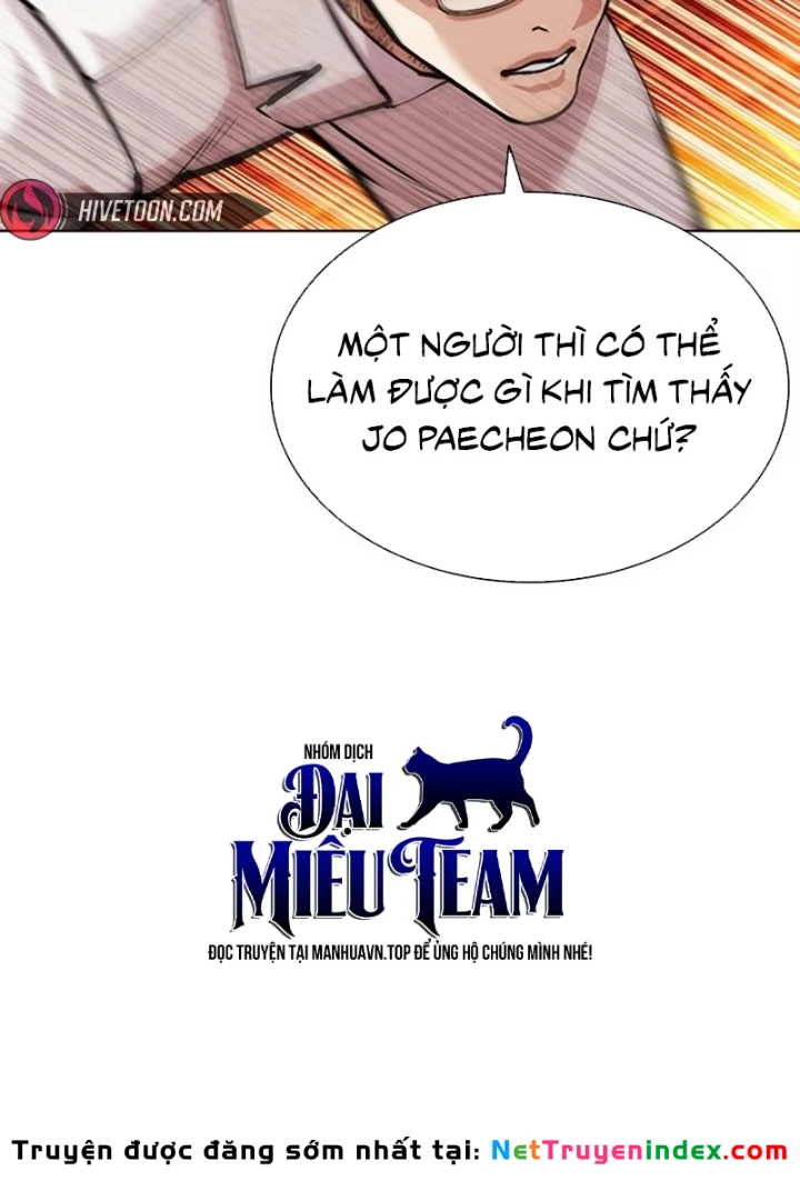 Hoán Đổi Diệu Kỳ Chapter 572 - 15